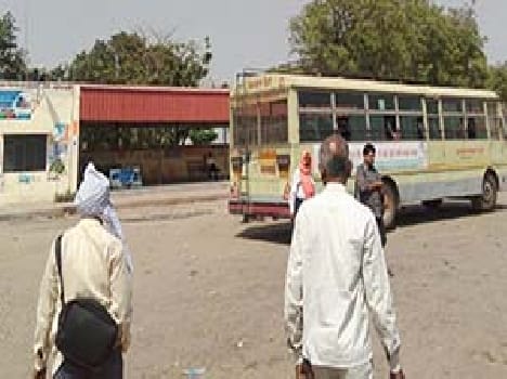 Saini was no toilet in the bus station trouble