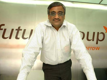 Big bazaar and easy day will get merged