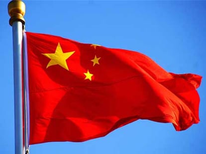 FIIs are moving towards china from india