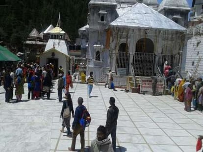 gangotri dham kapat closed, kedarnath and yamunotri will be today.