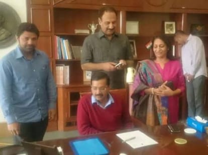 Kumar Vishwas has not present to the Commission, sent a summons again