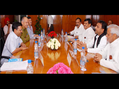Land conflict resolution, sitting in Delhi and Uttar Pradesh Chief Minister