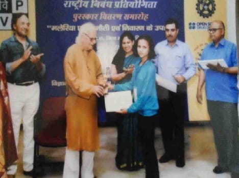 Central School in Delhi Megha award