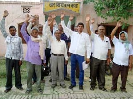 protest over wages cut