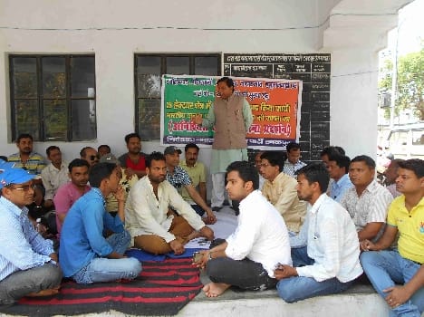 The success of the movement win Jnbavna: BJP
