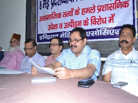 Doctors will be on strike yesterday to protest attacks