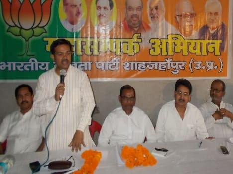 BJP's policies tell new members