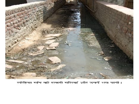 Rs 150 quenched thirst , incomplete development of the village