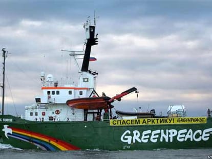 Government cancelled funding licence of Greenpeace