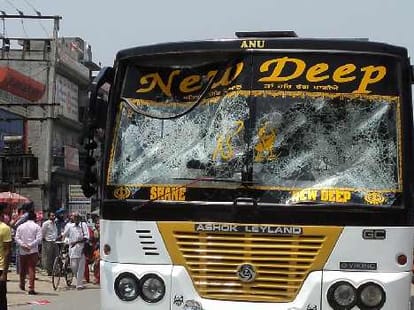 woman journalist molestation on moving bus at ludhiana