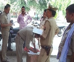 Eating poisonous substance The young man's death