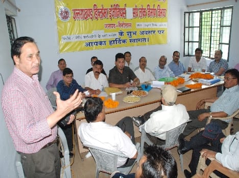 Meeting