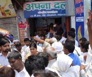 Anupriya Patel warns his party man.