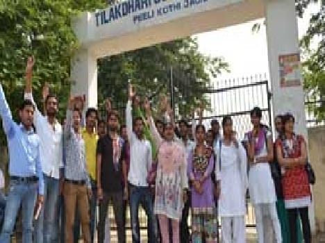 TD furore by students of the Law College