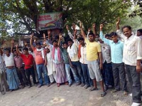  villagers agitation