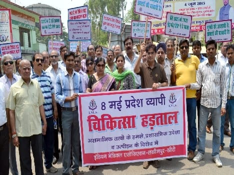 Doctors are on strike , clinics locks hanging on