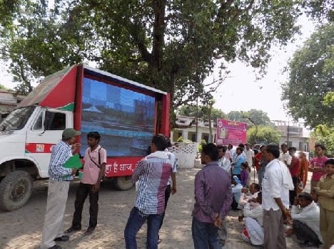 The video also showed the van government's achievements