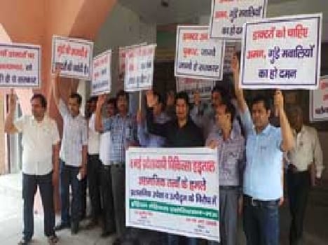 Doctors' strike