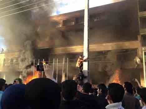 burn down hotel