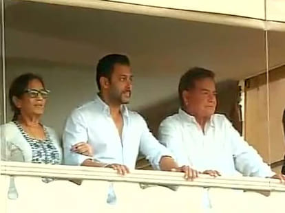 bail plea of salman khan in bombay highcourt