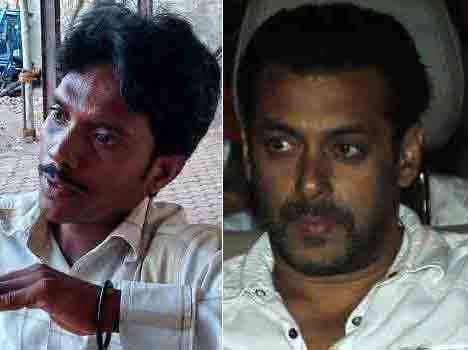 do not punish salman 