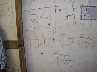 farmer commit suicide after allegation on 3 financer
