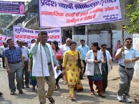 Against harassment encompass doctors