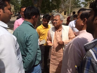 up  bjp less interested in local election?