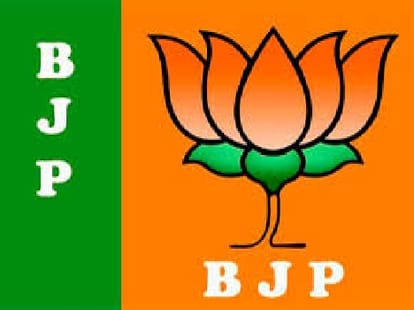 UP BJP to conduct meeting to know ground reality.