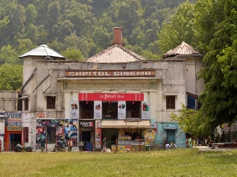 Tourists in the city is a cinema hall
