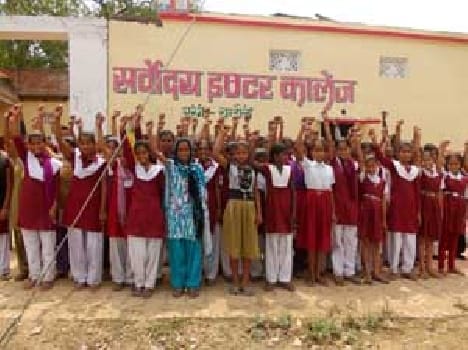  protest at the College gate