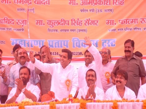 Would Badaun tourism hub Developed as : OP