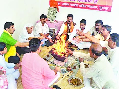 Rana Pratap's jubilee celebration