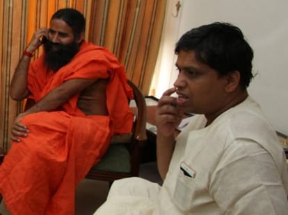 ramdev got clean chit on putrajeevak beej.