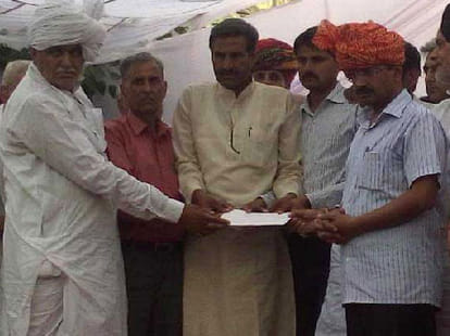 They objected to the success of the AAP government