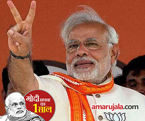 popular tweets of modi