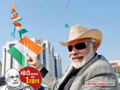 modi is the king of  social media
