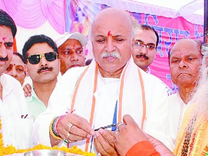 VHP Pravin Togadia statement over actor salman khan.