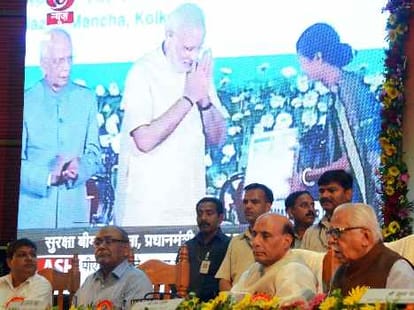 does people neglected atal pension program