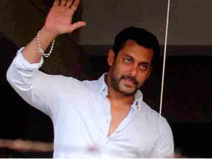 salman get bail