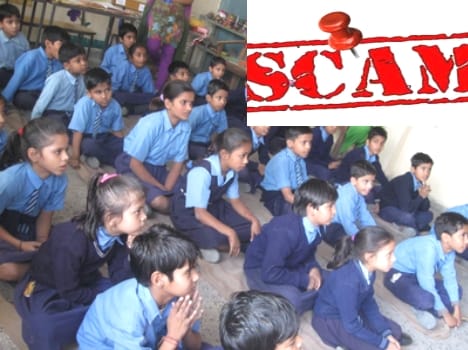 School children in uniform scam, cm order to register fir.