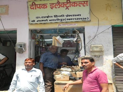 Electronics store in the meter shunt broking