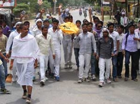 Students of the college administration took symbolic funeral