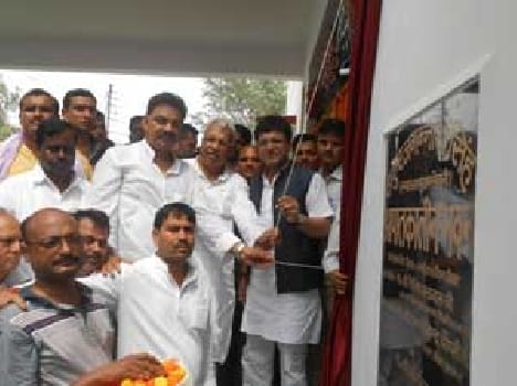 "People are Brgla Modi '