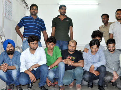 Fraud on the name of forge company in noida