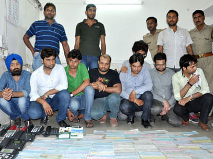 Fraud on the name of forge company in noida