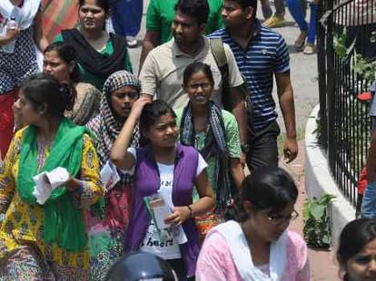 Pcs 2014 result is annouced