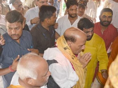 narendra modi visit ayodhya ram mandir very soon