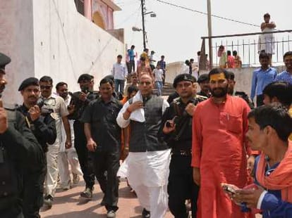 narendra modi visit ayodhya ram mandir very soon