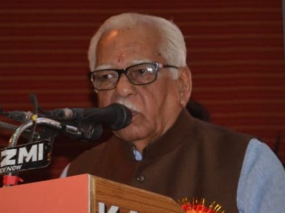 Governor send back Lokayukta file.